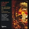 Sigiswald Kuijken 카를 필리프 에마누엘 바흐: 예수의 부활과 승천 - 지기스발트 쿠이켄 (CPE Bach: Bach : Die Auferstehung Und Himmelfahrt Jesu)