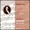 낭만주의 피아노 협주곡 33집 - 샤르벤카 (The Romantic Piano Concerto 33 - Scharwenka)