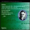 Hagai Shaham 낭만주의 바이올린 협주곡 6집 - 후바이 (The Romantic Violin Concerto 6 - Hubay)