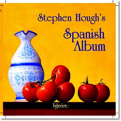 Stephen Hough 스티븐 허프의 스패니쉬 앨범 (Spanish Album)