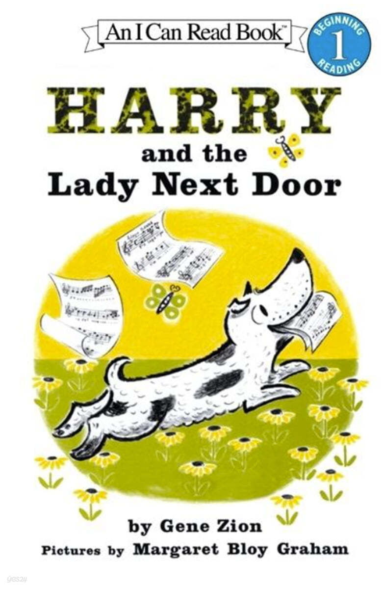 Harry and the Lady Next Door