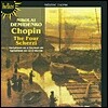 Nikolai Demidenko 쇼팽: 4개의 스케르초, 변주곡 (Chopin : Four Scherzi, Variations)