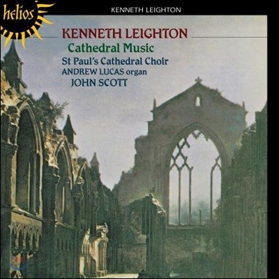 Neil Mackie 케네스 레이튼: 교회 음악 (Kenneth Leighton: Cathedral Music)