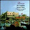King's Consort 비발디 : 종교 음악 전곡집 - 킹스 콘서트 (Vivaldi : The Complete Sacred Music)