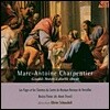 Musica Florea 샤르팡티에 : 대 모테트 이중 합창 (Charpentier : Grands Motets A Double Choeur)