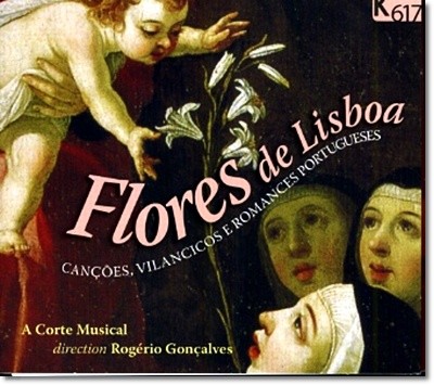 Rogerio Goncalves 리스본의 꽃다발 (Flores De Lisboa)