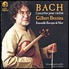 Gilbert Bezzina 바흐: 바이올린 협주곡 (J.S.Bach : Concertos Pour Violon Bwv 1042, 1043, 1041)