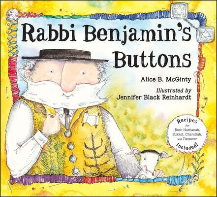 Rabbi Benjamin&#39;s Buttons