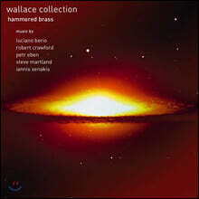 왈레스 콜렉션 실내악집 (Hammered Brass)