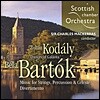 Charles Mackerras 코다이: 가란타의 무곡 / 바르토크: 현, 타악기와 첼레스타를 위한 음악 (Kodaly: Galantai tancok / Bartok: Music for Strings, Percussion and Celesta)