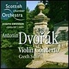 Scottish Chamber Orchestra / Joseph Swensen 드보르작: 바이올린 협주곡, 체코 모음곡 (Antonin Dvorak: Violin Concerto)