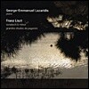 George-emmanuel Lazaridis 리스트: B단조 소나타, 파가니니에 의한 대 연습곡 (Liszt: Piano Sonata in B Minor, Grandes Etudes de Paganini)