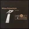 Muza Rubackyte 리스트 : 3개의 연주회용 연습곡 (Liszt : Trois Etudes De Concert)