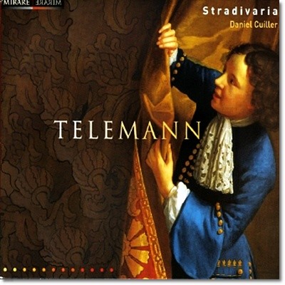 텔레만 : 조곡, 오보에와 바이올린을 위한 협주곡