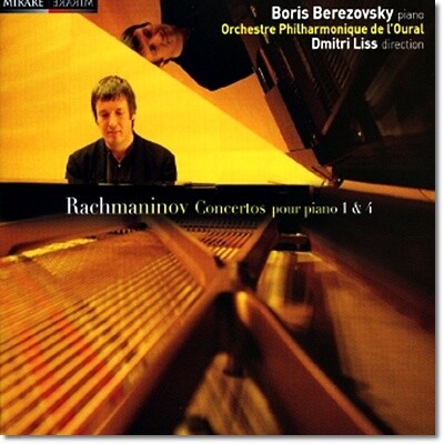 Boris Berezovsky 라흐마니노프 : 피아노 협주곡 1 & 4번, 파가니니 랩소디 (Rachmaninov : Concertos Pour Piano 1 & 4, Rhapsodie Sur Un Theme De Paganini) 베레조프스키