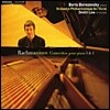 Boris Berezovsky 라흐마니노프 : 피아노 협주곡 1 & 4번, 파가니니 랩소디 (Rachmaninov : Concertos Pour Piano 1 & 4, Rhapsodie Sur Un Theme De Paganini) 베레조프스키