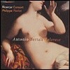 안토니오 베르탈리 : VALOROSO (소나타 외)