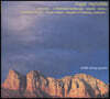 Arditti String Quartet 로저 레이놀즈: 코코니노, 뒤흔들린 풍경 외 (Roger Reynolds: Coconino and other works)