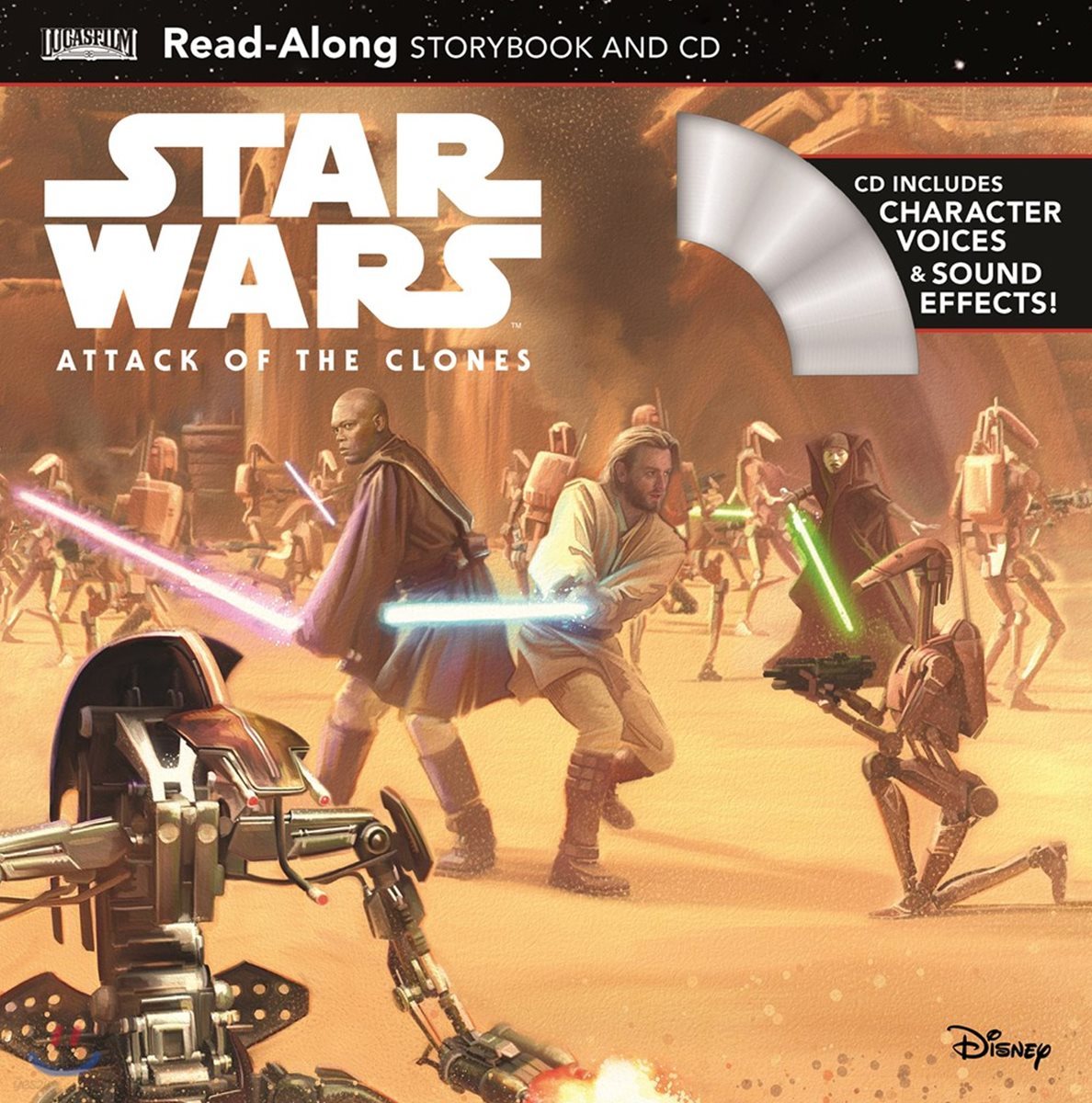 [스크래치 특가] Star Wars Star Wars: Attack of the Clones Read-Along Storybook and CD