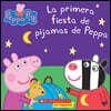 La Primera Fiesta de Pijamas de Peppa (Peppa's First Sleepover)
