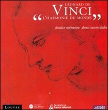 Denis Raisin Dadre 레오나르드 다 빈치: 조화로운 세상 (Leonardo de Vinci: L'harmonie du monde)