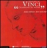 Denis Raisin Dadre 레오나르드 다 빈치: 조화로운 세상 (Leonardo de Vinci: L'harmonie du monde)