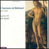 Jordi Savall 메디나첼리의 칸시오네로 1535-1595 (El Cancionero de Medinaceli)