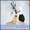 Sonia Prina 비발디 : 오페라 아리아 작품 10집 (Vivaldi : Arie Ritrovate)