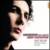 Sergey Khachatryan / Kurt Masur 쇼스타코비치: 바이올린 협주곡 (Shostakovich: Violin Concertos No.1, No.2)