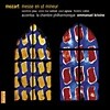 Emmanuel Krivine / Sandrine Piau 모차르트: 대미사 (Mozart: Mass in C minor, K427 'Great')