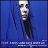 비발디 : 모테트 RV 626, 169, 601, 541 (Vivaldi : In Furore, Laudate Pueri E Concerti Sacri)