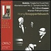 Hans Knappertsbusch / Clifford Curzon 브람스: 비극적 서곡, 피아노 협주곡 2번, 교향곡 3번 (Brahms: Symphony No. 3 & Piano Concerto No. 2)
