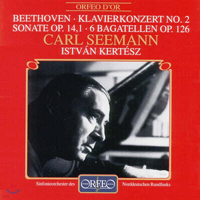 Istvan Kertesz 베토벤: 피아노 협주곡 2번 (Beethoven: Piano Concerto No.2, Op.19)