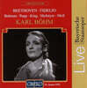 Karl Bohm  베토벤: 오페라 '피델리오' (Beethoven : Fidelio)