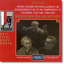 Clara Haskil 모차르트: 피아노 협주곡 (Mozart : Piano Conerto KV 365)