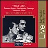 Riccardo Muti 베르디: 오페라 '아이다' (Verdi : Aida)
