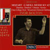 Ivor Bolton 모차르트: c단조 미사 (Mozart: Mass in c minor, K427 'Great')