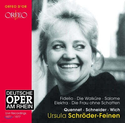 Ursula Schroder-Feinen 베토벤 / 바그너 / 슈트라우스: 오페라 아리아집 (Beethoven / Wagner / Strauss: Opera Arias)