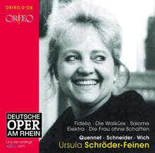 Ursula Schroder-Feinen 베토벤 / 바그너 / 슈트라우스: 오페라 아리아집 (Beethoven / Wagner / Strauss: Opera Arias)