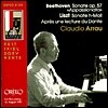 Claudio Arrau 리스트 / 베토벤: 소나타 (Liszt / Beethoven : Sonata)