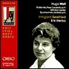 Irmgard Seefried 볼프: 이탈리아 가곡집, 뮐케 가곡집 (Wolf : Italia Lieder, Morike Lieder)