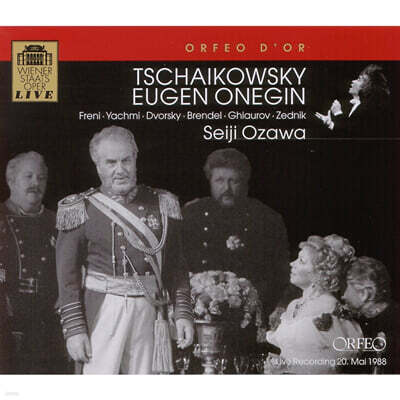 Seiji Ozawa 차이코프스키: 오페라 '에프게니 오네긴' (Tchaikovsky: Eugen Onegin)