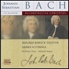 Albrecht Mayer / Berliner Barock Solisten 바흐: 리컨스트러트 협주곡 (Bach: Reconstructed Concertos)