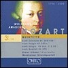 Dieter Klocker 모차르트: 세레나데, 현악 오중주 (Mozart : Serenade KV388, KV406, Quartet KV575)