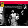 Paul Schoffler 바그너: 뉘른베르크의 명가수 (Wagner : Die Meistersinger Von Nurnberg)