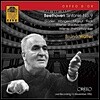 Bruno Walter 베토벤: 교향곡 9번 (Beethoven : Symphony No.9 Op.125 'Choral')