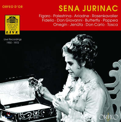 세나 유리낙: 오페라 명곡집 (Sena Jurinac : Opera Favorite) 