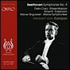 Herbert von Karajan 베토벤: 교향곡 9번 합창 (Beethoven: Symphony No.9)