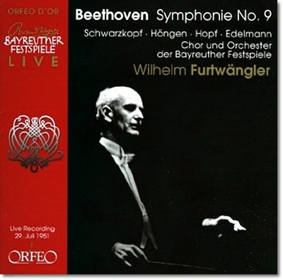 Wilhelm Furtwangler 베토벤: 교향곡 9번 합창 - 빌헬름 푸르트뱅글러 (Beethoven: Symphony Op.125 'Choral')