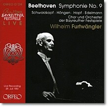 Wilhelm Furtwangler 베토벤: 교향곡 9번 합창 - 빌헬름 푸르트뱅글러 (Beethoven: Symphony Op.125 'Choral')